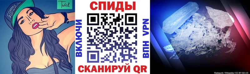 Амфетамин Розовый mega ONION Верхнеуральск