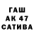 ТГК вейп Georg Black