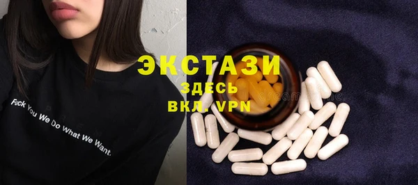 кокаин колумбия Балабаново