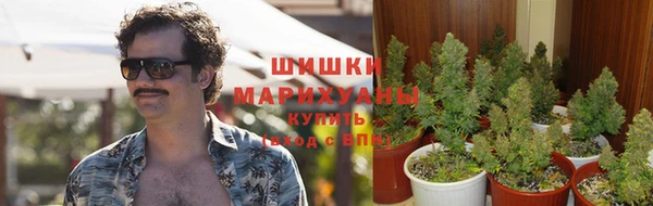 кокаин премиум Баксан