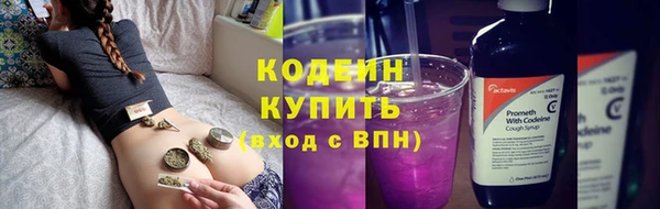 кокаин колумбия Балабаново