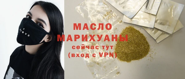 MDMA Семикаракорск