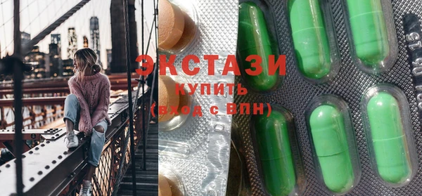 кокаин колумбия Балабаново