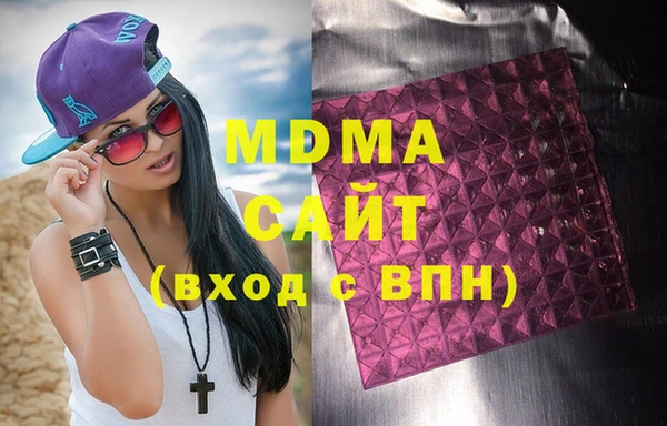 кокаин колумбия Балабаново