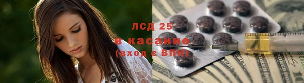 кокаин премиум Баксан