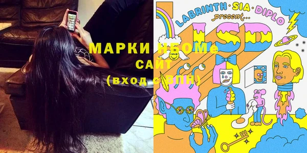 кокаин колумбия Балабаново