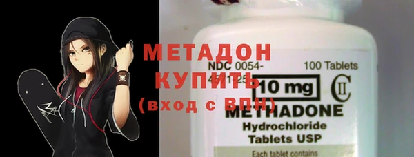 скорость Белоозёрский