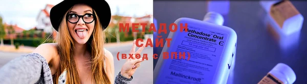 кокаин премиум Баксан