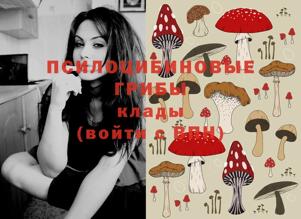 кокаин премиум Баксан