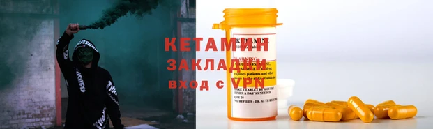 кокаин колумбия Балабаново
