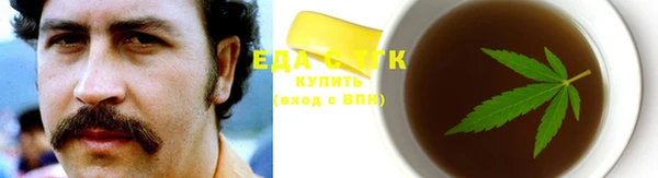 кокаин премиум Баксан