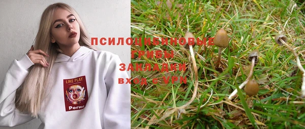 скорость Белоозёрский