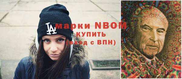 кокаин колумбия Балабаново
