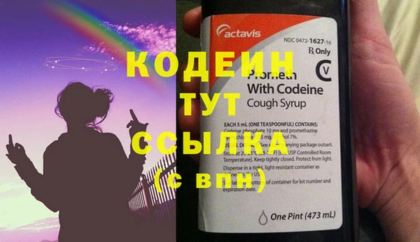 кокаин премиум Баксан