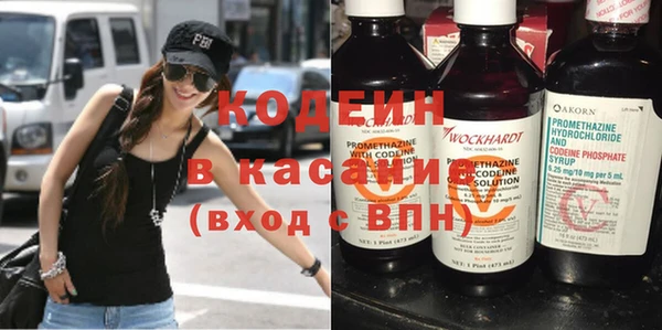 кокаин колумбия Балабаново