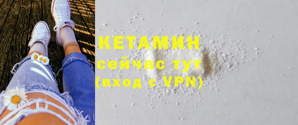 кокаин колумбия Балабаново