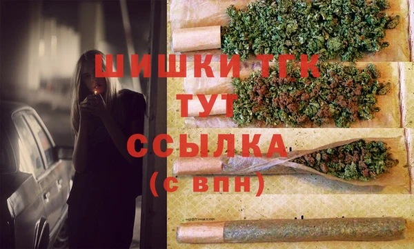кокаин колумбия Балабаново