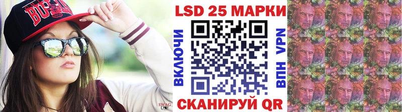 mega Верхнеуральск Наркотические марки 1,5мг